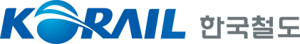 KORAIL 한국철도공사 로고