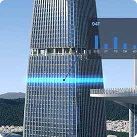 스마트 빌딩 시스템