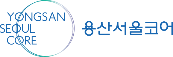 용산서울코어 로고